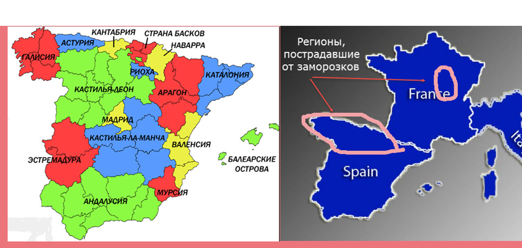  Испания, Риоха, Галисия, виноградники, защищённое географическое наименование